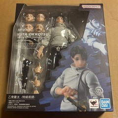 S.H.Figuarts Jujutsu Kaisen YUTA OKKOTSU