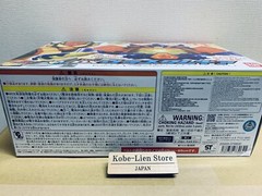 Bandai Kamen Rider Gavv DX Henshin Belt Vrastumgear : Vrastum Gear NEW