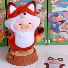 TOYZERO LULU The Piggy Animal Party Series Blind Box Confirmed Figure Toy