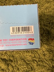 Bearbrick Series 4 Full Case Factory Sealed Rare!! KAWS Potential!