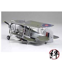 Tamiya Models Fairey Swordfish Mk.II Model Kit