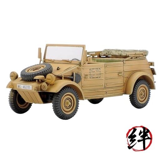 Tamiya German Kubelwagen Hobby Model Kit