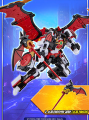 Metal Cardbot W Season 3 Bloodwing Transformer Robot Car 2026 New Kids Toy