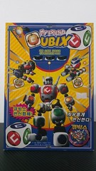 Rare Cubix Robots For Everyone Academy Korean Edition NEW IN BOX 2002