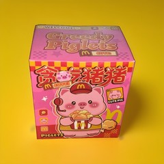 M Cute! Greedy Piglet Blind Box Confirmed Light Up Basket Piglets Figure