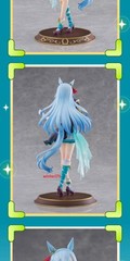 Aniplex Umamusume: Pretty Derby Mejiro Ardan Model Statue 1/7 Collectibles