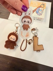 The Monsters Pin For Love Series Letter L Pendant Blind Box Bundle (plush L)