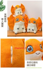 Digimon Digital Monster Patamon Giant Plush Toy Stuffed Doll Pillow Xmas Gifts