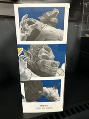S.H. Figuarts Great Ape Vegeta Dragon Ball Z Bandai