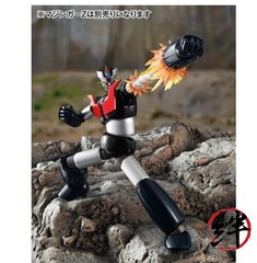 Bandai Tamashii Nations Mazinger Weapon Set – Super Robot Chogokin Figur