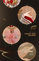 League of Legends Hall of Legends 1/6 Faker Ahri Figure Statue Model Collection
