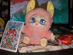 Kimmon/Mimon (No Box) (Brand New)