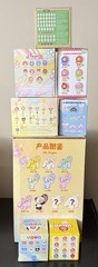 8 Bundle BB3 Blind Box – Great Value Easter Xmas Birthday Gift Set