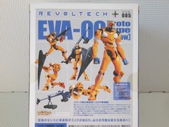 Kaiyodo Evangelion Revoltech Yamaguchi Eva-00 Proto Type Yellow Action Figure