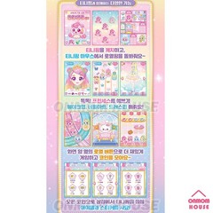 Princess Catch Teenieping Season 6 Princess Pact Korean Toy 2025