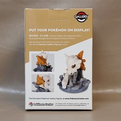 Gallery Figures – Pokemon Cubone Bone Club Figurine – New!
