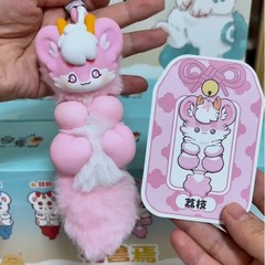 New Fabulous Beasts Palm Have Spirit Series Blind Box Confirmed Figure Doll
