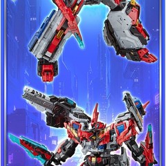 Metal Card Bot Heavy Iron W Transforming Cardbot Vehicle Car Truck Robot Toy