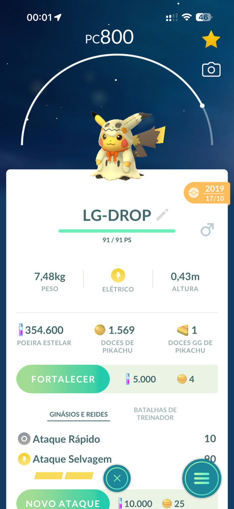 Pikachu Mimikyu Halloween Costume Lucky Trade Guaranteed Pokemon 2019