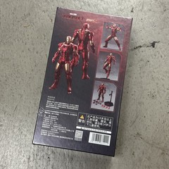 ZD-MK8: ZD Toys Marvel Iron Man Mark 8 (Mark VIII ) 7″ Action Figure