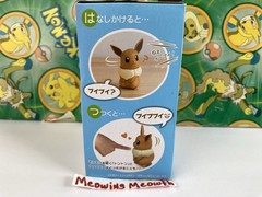 Pokemon Hello Vui Eevee Tomy go Action Figure go toy moves talks box set (plush)