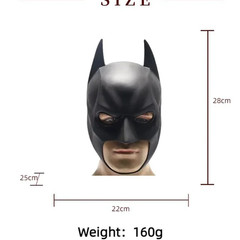 Bat Mask Headgear Latex Material Cosplay Halloween Party Adult Masquerade Mask