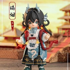 In Stock Nagi The Untrammeled Traveler Series Blind Box Confirmed Doll Bjd Toy