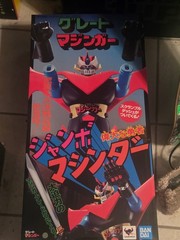 In Stock Original Great Mazinger Jumbo Machinder Toy New Sealed In Box