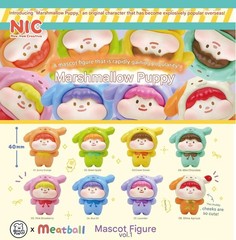 Meatball Kawaii Chubby Puppy Dog Mini Figure Random Gacha Blind Box Capsule Toy