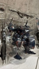 Bandai Super Robot Chogokin Armored Core V Hangedman Action Figure Toy