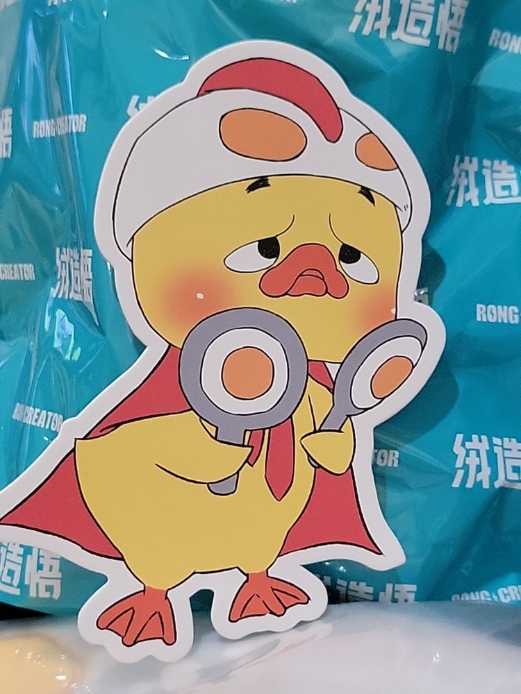 the Upset Duck V3: Born This Way Series. Save The World Character.