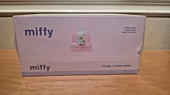 Miffy FULL CASE/SET OF 6 Pastel Couch Sofa Phone Stand Blind Boxes V2 USA Seller