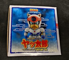 ES Gokin Samurai Pizza Cats set Yattaro / Pururum / Sukashi