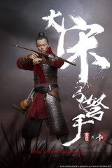 KongLingGe KQ001 Song Dynasty Crossbowman 1/6 Figure Model INSTOCK