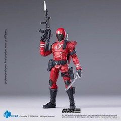 HIYA 1/18 G.I.JOE Cobra Crimson Guard Action Figure In Stock