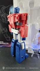 Transform Element TE-01 TE01 OP 24cm 3.0 ver NOtrailer METAL DEFORMATION USAship