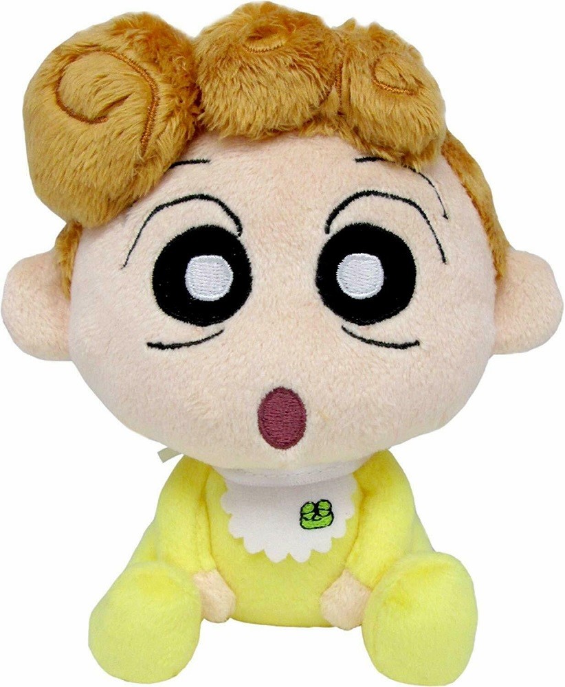 Sanei Crayon Shin-chan ‘Himawari’ 5″ Plush Doll USA Seller