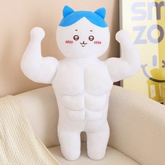 Cartoon Chiikawa Hachiware Usagi Muscle Ver Doll Huge Pillow Cushion Toys Plush