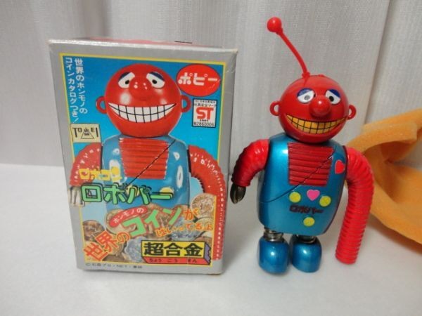 Popy Robopar Chogokin Robocon 373743