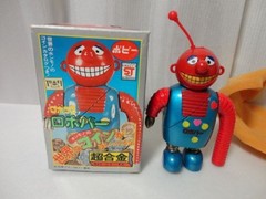 Popy Robopar Chogokin Robocon 373743