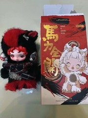 Rising Star-Have A Good Run Series Confirmed Figures Toy Plush Secret