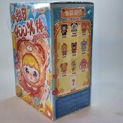 Baby Three 400% Joymiya Plush Blind Box •Brand New/Sealed In Box•