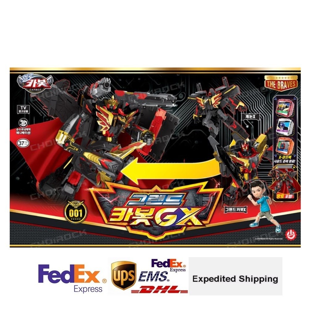 Hello Carbot The Braves GRAND CARBOT GX Transformer toy 2026