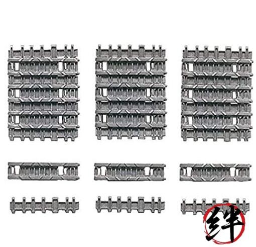 Tamiya Military Kit 1:35 35165 King Tiger Track Links