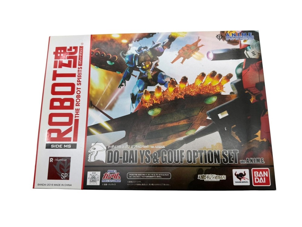 Mobile Suit Gundam Do Dai YS Gouf Option Set Ver. A.N.I.M.E. ROBOT Spirits BANDA
