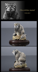 Wild Feline Figure Bandai Creature Encyclopedia Display Model Collection