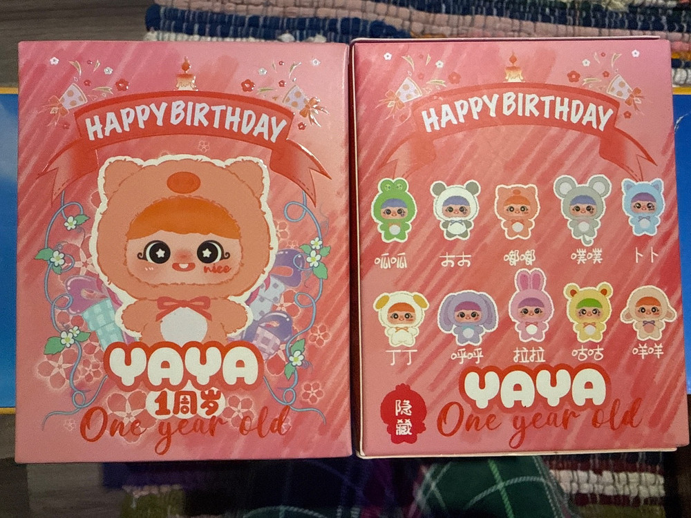 Yaya Happy Birthday One Year Old Blind Box Lot 2 Sealed Figures Kawaii Gift