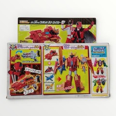 Bandai DX Jackpot Striker Lupinranger vs Patranger Power Rangers Japan