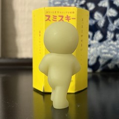 SMISKI Exercising Series Secret MUSCLE MAN GLOW IN THE DARK Figure Japan Rare