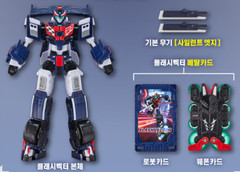 Metal Cardbot S Flash Vector Formula Race Transforming Robot Car Figure Toy